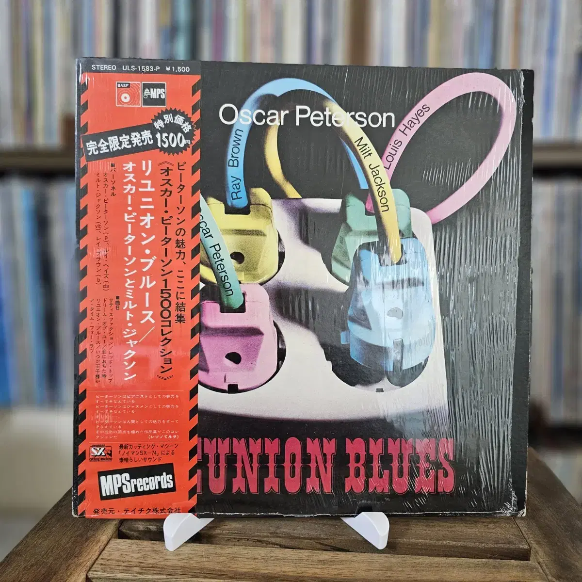 (재즈) Oscar Peterson - Reunion Blues LP